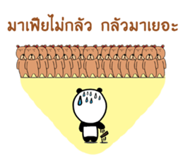 Thug Panda Life sticker #9707436