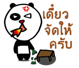 Thug Panda Life sticker #9707438