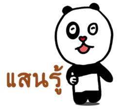 Thug Panda Life sticker #9707440