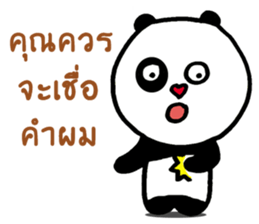 Thug Panda Life sticker #9707442