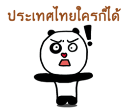 Thug Panda Life sticker #9707443