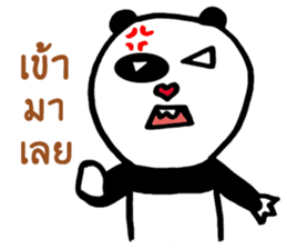 Thug Panda Life sticker #9707444