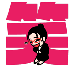 Beauty secretary Miss REIKO with letter sticker #9707483