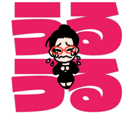 Beauty secretary Miss REIKO with letter sticker #9707485