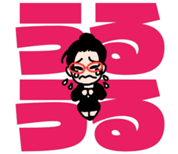 Beauty secretary Miss REIKO with letter sticker #9707485