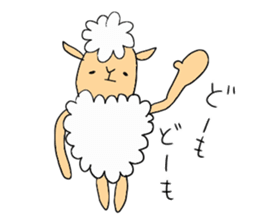 Sheep of meh~me sticker #9707568