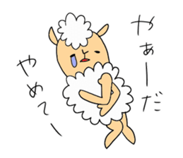 Sheep of meh~me sticker #9707574