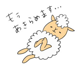 Sheep of meh~me sticker #9707575