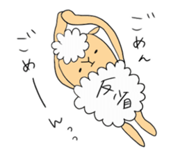 Sheep of meh~me sticker #9707578