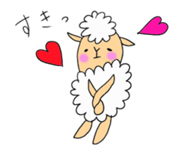 Sheep of meh~me sticker #9707580