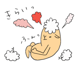 Sheep of meh~me sticker #9707581