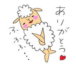 Sheep of meh~me sticker #9707583