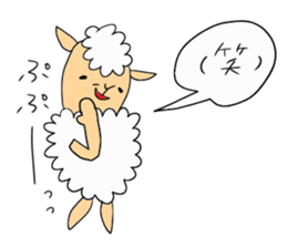 Sheep of meh~me sticker #9707584
