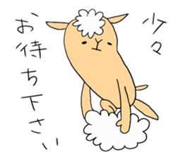 Sheep of meh~me sticker #9707588