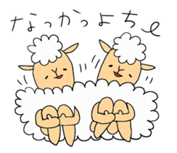 Sheep of meh~me sticker #9707592