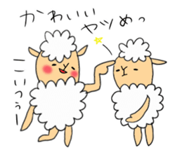 Sheep of meh~me sticker #9707593