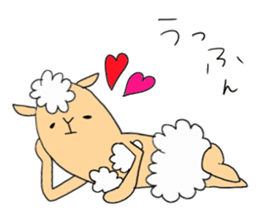 Sheep of meh~me sticker #9707594