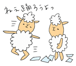 Sheep of meh~me sticker #9707598
