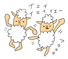 Sheep of meh~me sticker #9707599