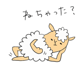 Sheep of meh~me sticker #9707602