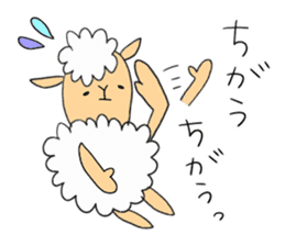 Sheep of meh~me sticker #9707605