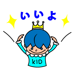 KID &
