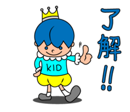 KID & sticker #9707609