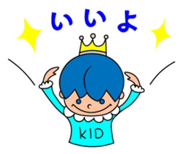 KID & sticker #9707610