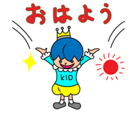 KID & sticker #9707611