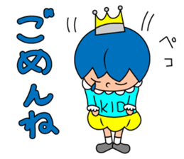 KID & sticker #9707614