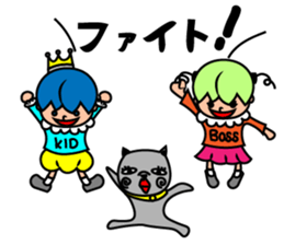 KID & sticker #9707623
