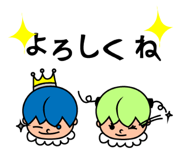 KID & sticker #9707624