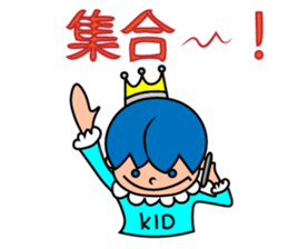 KID & sticker #9707625