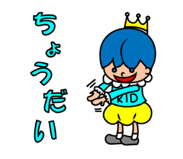 KID & sticker #9707626