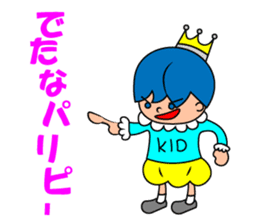 KID & sticker #9707632