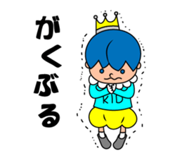 KID & sticker #9707633