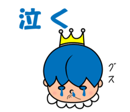 KID & sticker #9707635