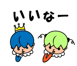 KID & sticker #9707637