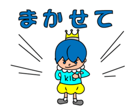 KID & sticker #9707638