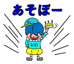 KID & sticker #9707642