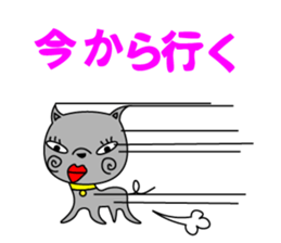 KID & sticker #9707643