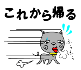 KID & sticker #9707644