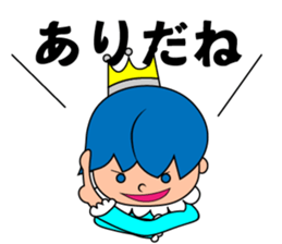 KID & sticker #9707646