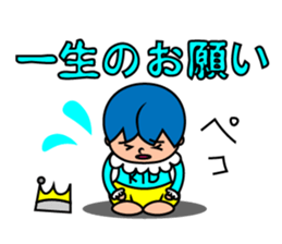 KID & sticker #9707647