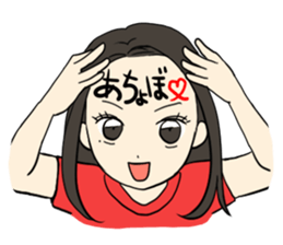 Super Pretty Girls sticker #9707654