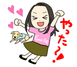 Super Pretty Girls sticker #9707657