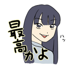 Super Pretty Girls sticker #9707665