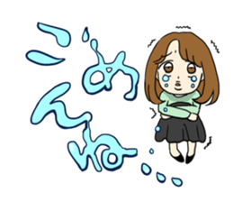 Super Pretty Girls sticker #9707668