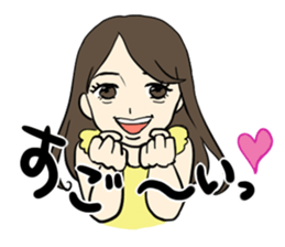 Super Pretty Girls sticker #9707674