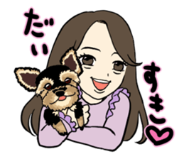 Super Pretty Girls sticker #9707675